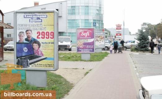 Citylight  in Stry, 1,2х1,8  Siti Sevcenka Photo 1