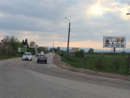 Billboard A in Stry Bolehivs'ka, storona A Photo 1