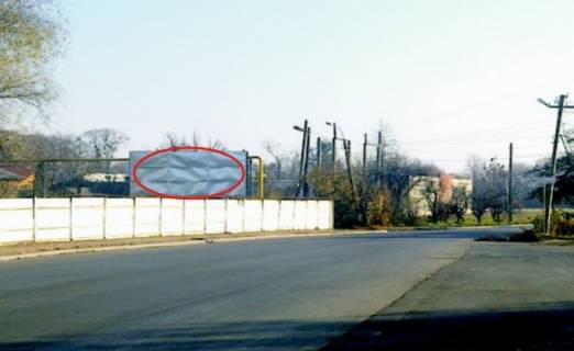 Billboard A in Stry Bolehivs'ka vi'izd Photo 1