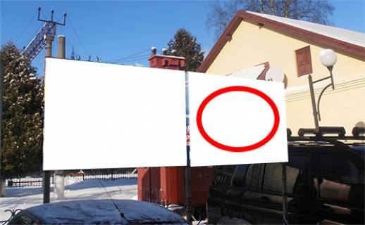 Non-Standard A in Slavske Vokzal Slavs'ke 2 Photo 1