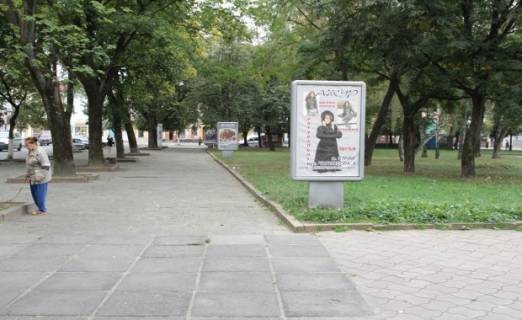 Citylight A in Stry Siti Majdan Rinok Photo 5