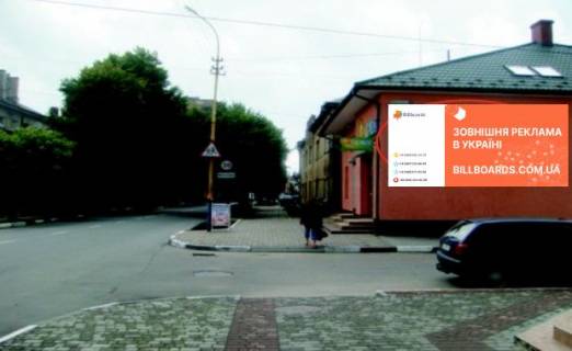 Billboard A in Stry Sevcenka 4 Photo 1