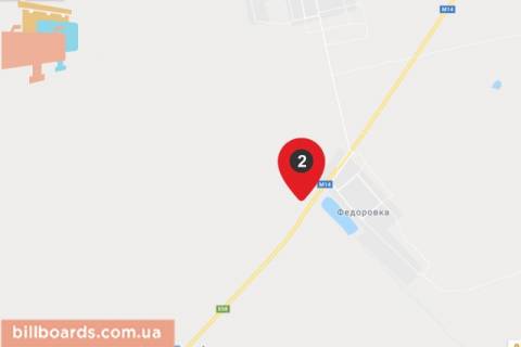 Billboard B in Fedorivka (Mykolayiv region), 6х3  trassa M14 -za Fedorovkoj scheme