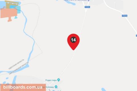 Billboard B in Kobleve, 6х3  trassa T1516 -mezdu razvilokoj i bazami scheme