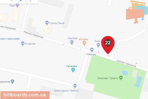 Billboard B in Kobleve, 6х3  Naprotiv Akvaparka scheme