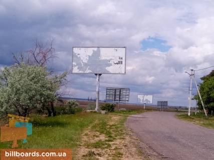 Billboard B in Kobleve, 6х3  trassa T1516 -st.Nabereznaa bord 3 Photo 1