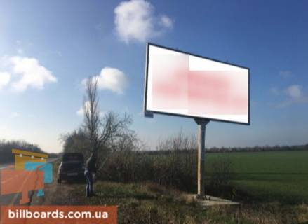 Billboard B in Kobleve trassa M14 - povorot na Rybakovku Photo 1