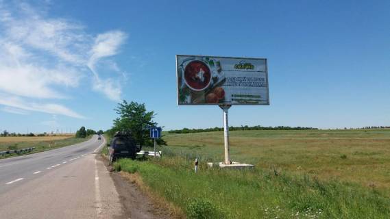 Billboard B in Fedorivka (Mykolayiv region), 6х3  trassa M14 -za Fedorovkoj Photo 1