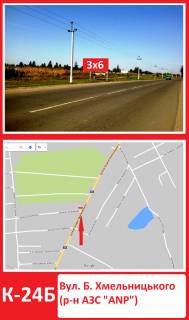 Billboard B in Konotop, 3х6  st. B. Hmel'nic'kogo(r-n AZS "ANP") Photo 1