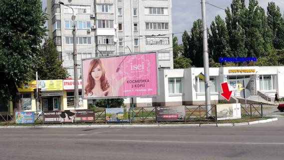 Non-Standard A in Kremenchuk av. Svobodi - st. Troic'ka - st. Horol's'ka No14 (1h2 m.) Photo 1