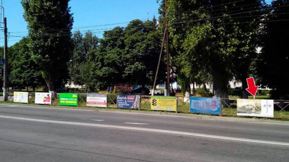 Non-Standard A in Kremenchuk av. Lesi Ukrainki, zup. "st. Kercens'ka" No 8 (1 h 2 m.), v centr Photo 1