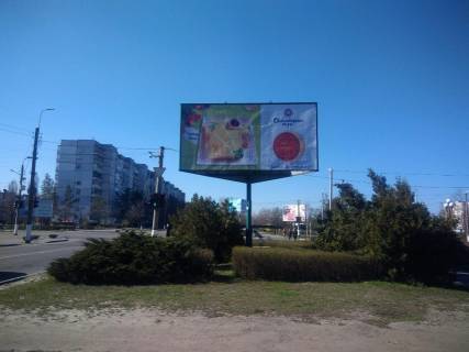 Billboard A in Horishni Plavni (Komsomolsk), 3х6  st. Geroiv Dnipra - st. Miru Photo 1