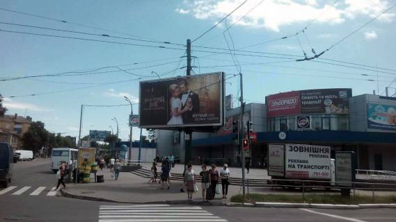 Prismatron, Prism A in Kremenchuk st. Persotravneva, st. Nebesnoi sotni (prizma) - 139862 Photo 1