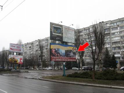 Billboard A in Kremenchuk, 3х6  st. Kiivs'ka, 8 niznij do Kieva Photo 1