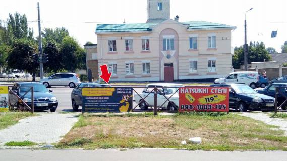 Non-Standard B in Kremenchuk av. Svobodi - st. Pereaslavs'ka No 5 (1 h 2 m.) Photo 1