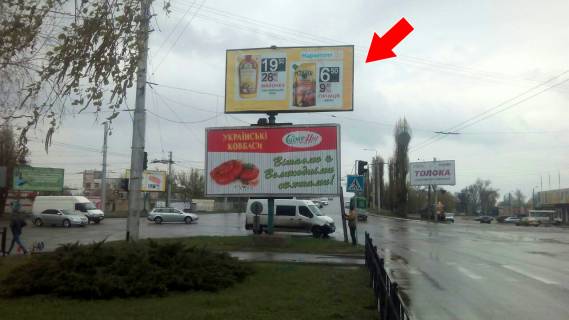 Billboard A in Kremenchuk, 3х6  av. Svobodi - st. Vadima Pugacova Verh z centru Photo 1