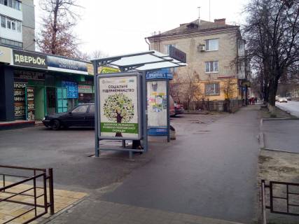 Citylight B in Kremenchuk st. Sevcenka, ZGT "rinok "Pleada" (1,20 h 1,65 m.) Photo 1