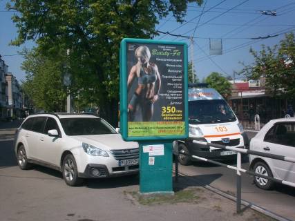 Citylight B in Kremenchuk st. Nebesnoi sotni - st. Universitets'ka Photo 1