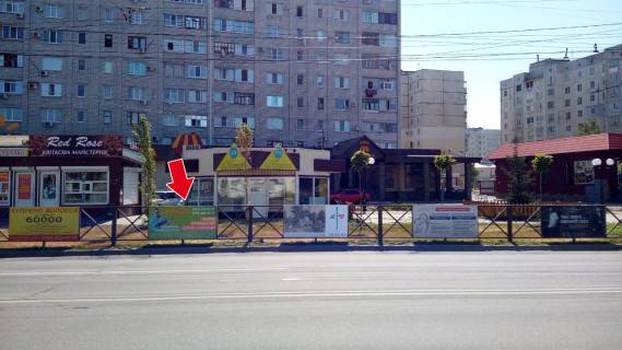 Non-Standard A in Kremenchuk av. Lesi Ukrainki, zup. "st. Kozac'ka" No 6 (1 h 2 m.) Photo 1