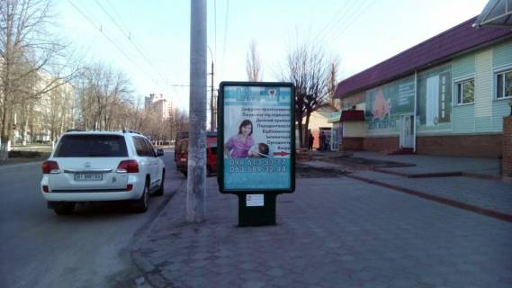 Citylight A in Kremenchuk st. Kiivs'ka, rajon zup. "Novoivanivka" Photo 1