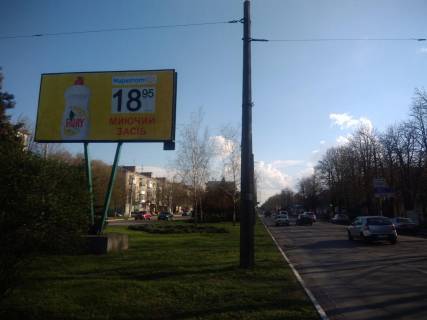 Billboard A in Kremenchuk, 3х6  av. Svobodi, 73 v centr Photo 1