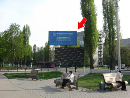 Billboard B in Kremenchuk, 3х6  av. Lesi Ukrainki - st. Tarasa Bul'bi, verh Photo 1