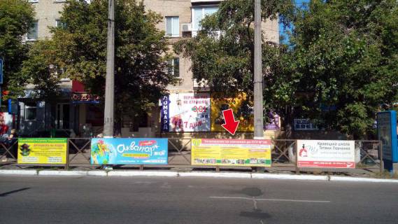 Non-Standard A in Kremenchuk av. Svobodi, zup. "Memorial Vicno Zivim" No 3 (1 h 3 m.) Photo 1