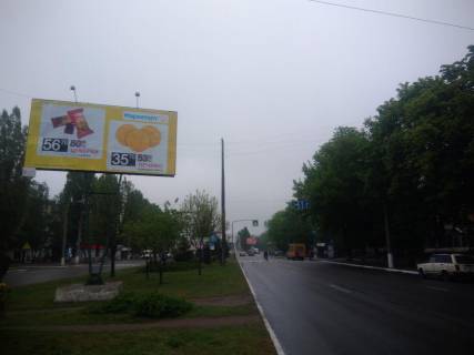 Billboard A in Kremenchuk, 3х6  av. Svobodi, 138 z centru Photo 1