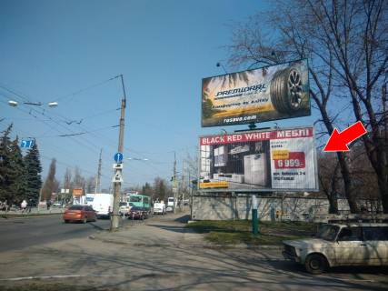 Prismatron, Prism A in Kremenchuk st. Persotravneva (Zaliznicnij vokzal) (prizma) - 139950 Photo 1