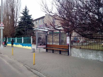 Citylight A in Kremenchuk, 1,2х1,8  st. Universitets'ka, ZGT "Licej No4" (1,20 h 1,80 m.) Photo 1