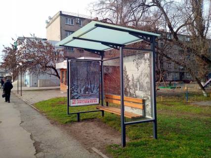 Citylight A in Kremenchuk st. Universitets'ka, ZGT "st. Akademika Maslova" (1,20 h 1,65 m.) Photo 1