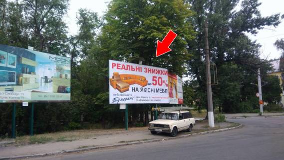 Billboard A in Kremenchuk, 3х6  st. Prihod'ka - prov. Literaturnij Photo 1