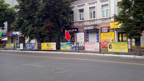 Non-Standard A in Kremenchuk st. Nebesnoi sotni (zup. Centr) No09 (1h3 m.) Photo 1