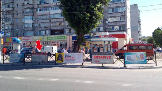 Non-Standard A in Kremenchuk av. Lesi Ukrainki, zup. "st. Geroiv Ukraini" No 09 (1 h 2 m.) Photo 1