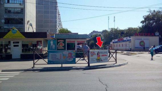 Non-Standard A in Kremenchuk av. Lesi Ukrainki, zup. "st. Kercens'ka" No 4 (1 h 2 m.), na NPZ Photo 1