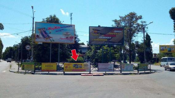 Non-Standard A in Kremenchuk st. Respublikans'ka - st. Boncuka No3 (1 h 3 m.) Photo 1