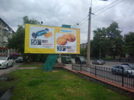 Billboard B in Kremenchuk, 3х6  av. Svobodi (r-n zup. "Mis'kvodokanal") Photo 1