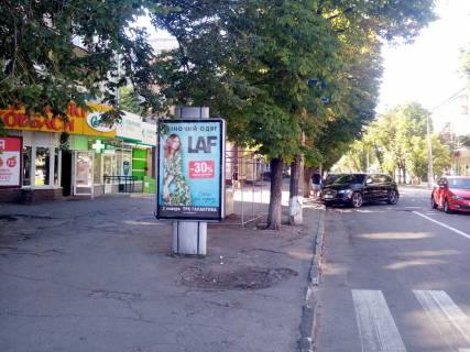 Citylight B in Kremenchuk, 1,2х1,8  st. Nebesnoi Sotni, ZGT "Rinok" Photo 1