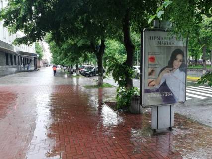 Citylight B in Kremenchuk, 1,2х1,8  st. Soborna, r-n Industrialbanku Photo 1