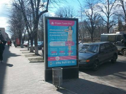 Scrolller, Scroll B in Kremenchuk, 1,2х1,8  st. Soborna - st. l-ta Pokladova (skrol) - 401414 Photo 1