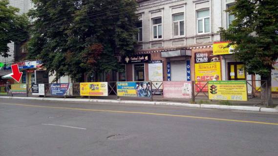 Non-Standard A in Kremenchuk st. Nebesnoi sotni (zup. Centr) No05 (1h3 m.) Photo 1