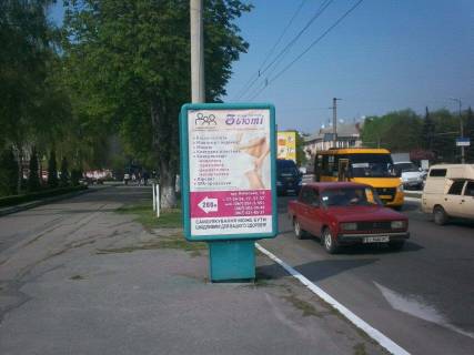 Citylight B in Kremenchuk, 1,2х1,8  av. Svobodi - st. Kiivs'ka Photo 1