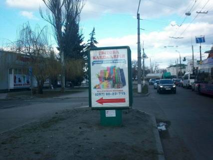 Citylight B in Kremenchuk, 1,2х1,8  st. st. l-ta Kagala, 61 Photo 1