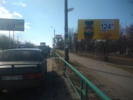 Billboard A in Svitlovodsk вул. Героїв України, 63 Photo 1