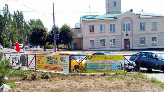 Non-Standard B in Kremenchuk av. Svobodi - st. Pereaslavs'ka No 8 (1 h 2 m.) Photo 1