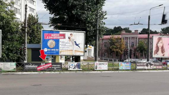 Non-Standard A in Kremenchuk av. Svobodi - st. Troic'ka - st. Horol's'ka No07 (1h3 m.) Photo 1