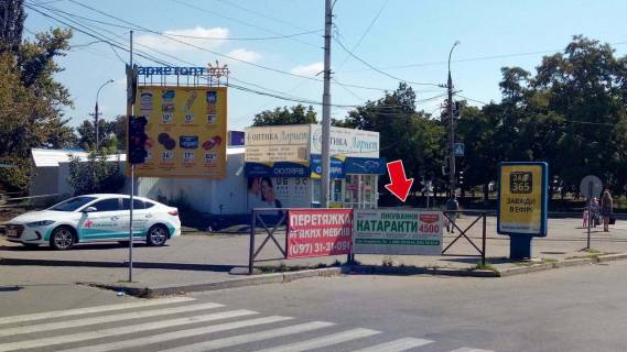 Non-Standard A in Kremenchuk st. Halamenuka - st. st. l-ta Kagala, zup. "Zaliznicnij vokzal" No5 (1 h 2 m.) Photo 1