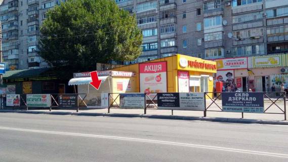 Non-Standard A in Kremenchuk av. Lesi Ukrainki, zup. "st. Geroiv Ukraini" No 04 (1 h 2 m.) Photo 1