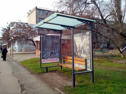 Citylight A in Kremenchuk, 1,2х1,8  st. Universitets'ka, ZGT "st. Akademika Maslova" (1,20 h 1,65 m.) Photo 1