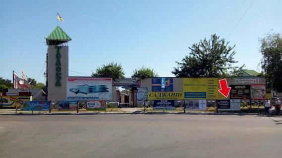 Non-Standard A in Kremenchuk st. Vadima Pugacova - av. Svobodi (opt. Baza) No 6 (1 h 2 m.) Photo 1